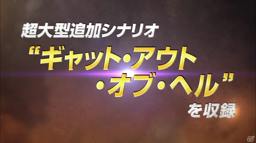 PS4/Xbox One「セインツロウ IV リエレクテッド」ハチャメチャな演出や表現を収録したゲーム紹介トレーラーが公開！の画像4