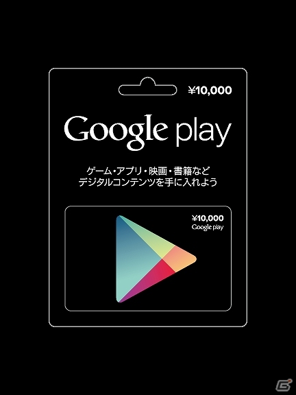 iOS/Android「オルタンシア・サーガ -蒼の騎士団-」ドイツ旅行など豪華プレゼントが当たる事前登録キャンペーンが実施の画像3