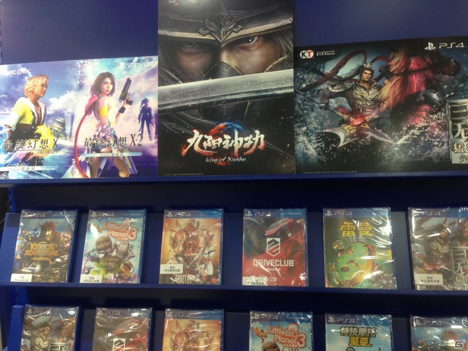 PlayStationの中国ロンチイベントがSony Store 上海淮海路店にて実施―中国でPS4/PS Vitaの販売がスタートの画像4