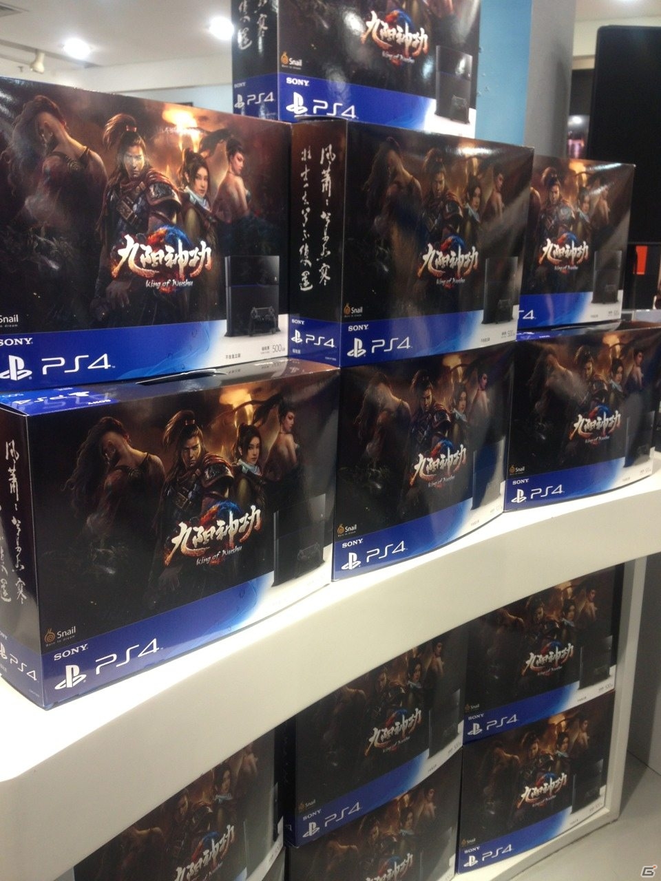 PlayStationの中国ロンチイベントがSony Store 上海淮海路店にて実施―中国でPS4/PS Vitaの販売がスタートの画像5