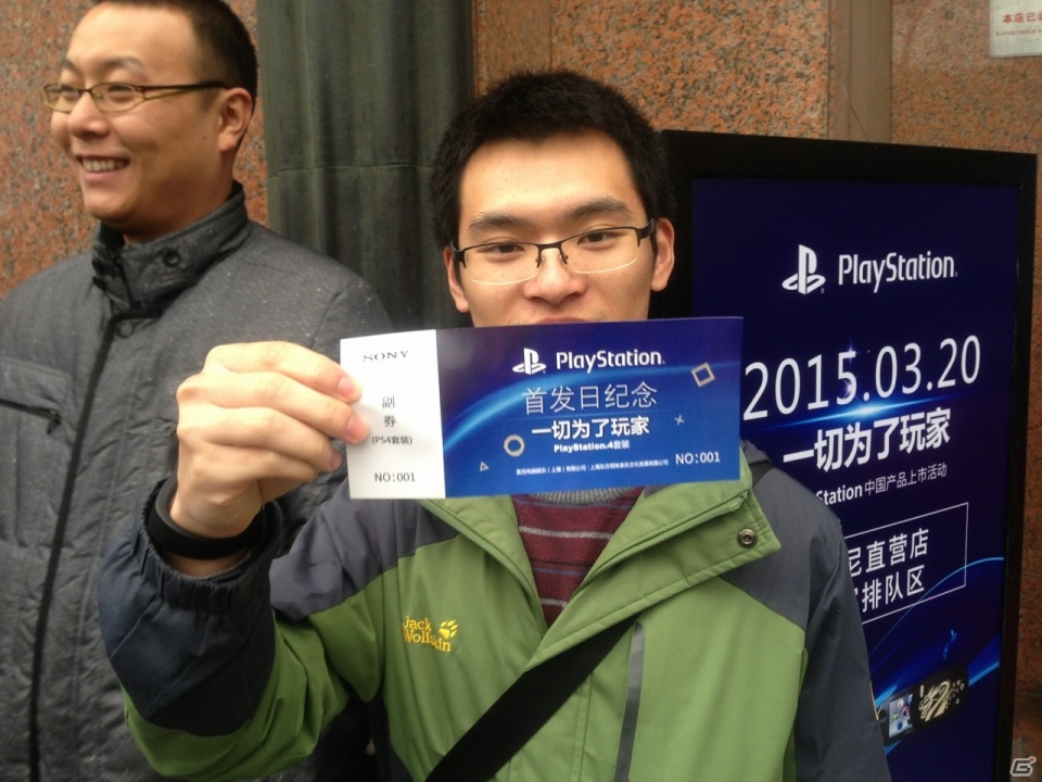 PlayStationの中国ロンチイベントがSony Store 上海淮海路店にて実施―中国でPS4/PS Vitaの販売がスタートの画像7