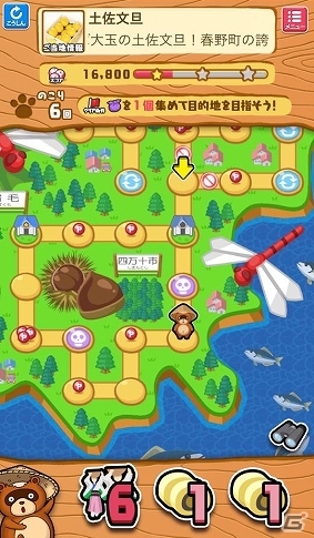 iOS/Android「まちおこしすごろくゲーム ごちぽん」高知県観光特使「はちきんガールズ」がゲームに登場！イベント「高知の逸品 大ふくびき大会」が3月23日より開催の画像3