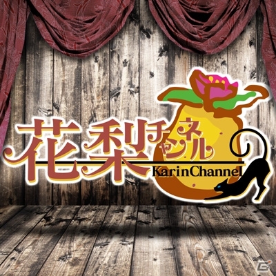 花梨エンターテイメントがニコニコ動画に配信チャンネルを開設―PS Vita「絶対迷宮 ひみつのおやゆび姫」のラジオが3月23日20時30分より配信の画像1
