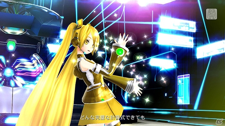 PS3/PS Vita「初音ミク -Project DIVA- F 2nd」エクストラデータ配信1周年を記念した「金のモジュールプレゼント」キャンペーンが開催の画像7