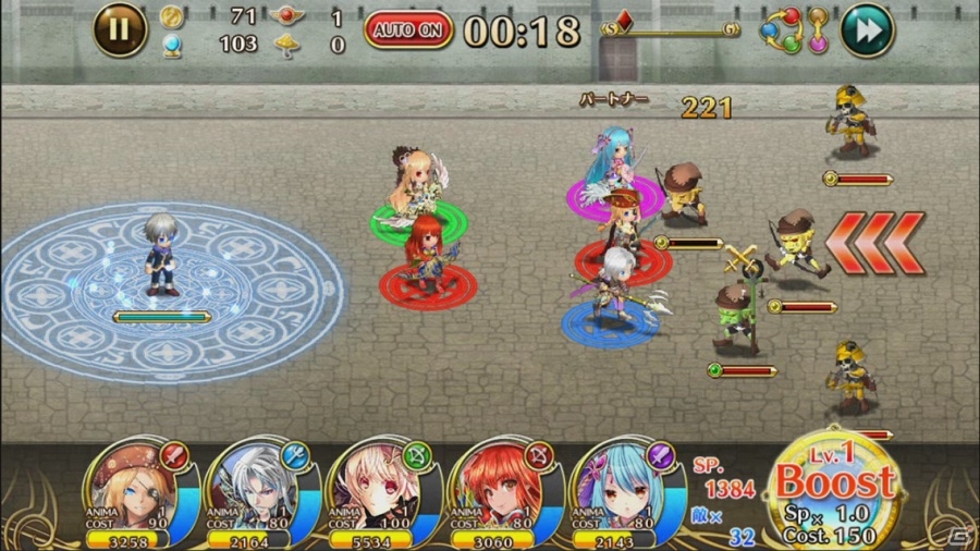 Android版「輝星のリベリオン」が配信開始！5日間連続「ジュエル」プレゼントキャンペーンも開催中の画像2