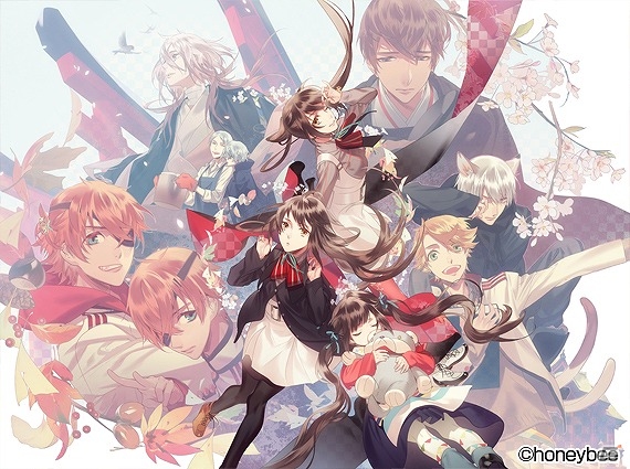 妖怪 と ごはん をテーマにした恋愛アドベンチャーゲーム あやかしごはん おおもりっ がps Vita向けに製作決定 の画像 Gamer 妖怪 と ごはん をテーマにした恋愛アドベンチャーゲーム あやかしごはん おおもりっ がps Vita向けに製作決定 の画像 Gamer