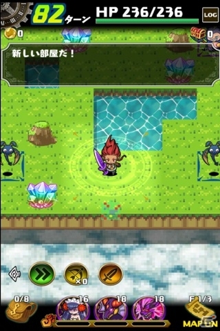 iOS版「勇者と1000の魔王」×「ドラゴンファング」コラボイベントが実施！スペシャルエリアにドランたちが登場の画像10