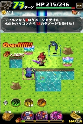 iOS版「勇者と1000の魔王」×「ドラゴンファング」コラボイベントが実施！スペシャルエリアにドランたちが登場の画像11