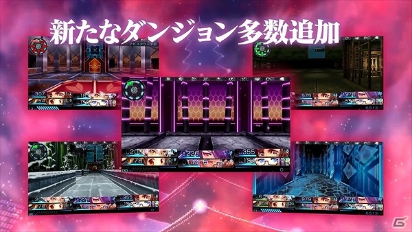 PS Vita「東京新世録 オペレーションバベル」ストーリーやゲーム内容を紹介したPVが公開！謎解き企画「バベルの謎を解け!!」任務3も公開の画像2