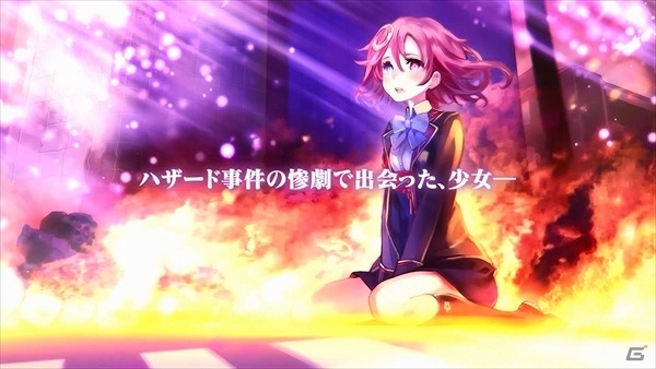 PS Vita「東京新世録 オペレーションバベル」ストーリーやゲーム内容を紹介したPVが公開！謎解き企画「バベルの謎を解け!!」任務3も公開の画像4