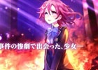 PS Vita「東京新世録 オペレーションバベル」ストーリーやゲーム内容を紹介したPVが公開！謎解き企画「バベルの謎を解け!!」任務3も公開
