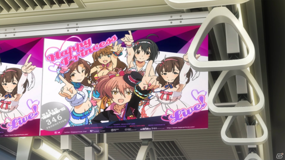 メインアイドルはアナスタシア！PS3「TVアニメ アイドルマスター シンデレラガールズ G4U!パック VOL.2」の詳細＆PVが公開の画像3