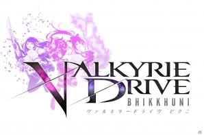 マーベラス・高木謙一郎氏が参加するメディアミックスプロジェクト「VALKYRIE DRIVE」よりコンシューマゲーム、ソーシャルゲーム化が決定！の画像4