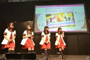 アニメキャラクターたちのライブをリズムゲームで楽しめる「ミラクルガールズフェスティバル（仮）」が発表！七森中☆ごらく部がゲストに登場した発表会をレポートの画像16
