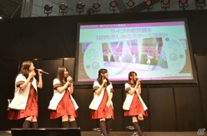 アニメキャラクターたちのライブをリズムゲームで楽しめる「ミラクルガールズフェスティバル（仮）」が発表！七森中☆ごらく部がゲストに登場した発表会をレポートの画像17