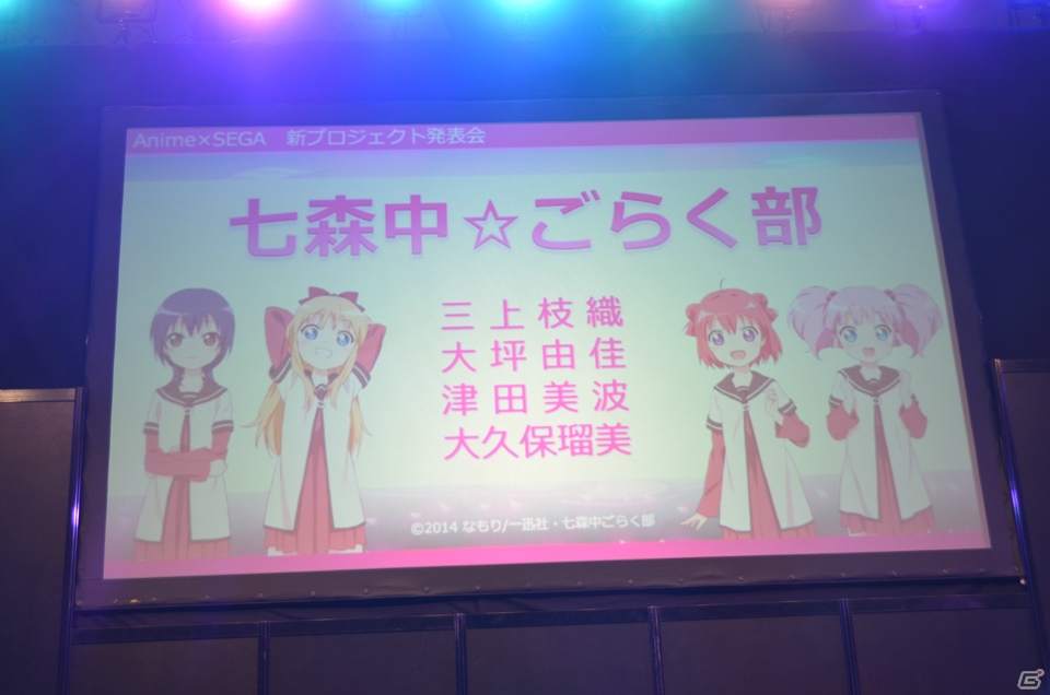 アニメキャラクターたちのライブをリズムゲームで楽しめる「ミラクルガールズフェスティバル（仮）」が発表！七森中☆ごらく部がゲストに登場した発表会をレポートの画像14