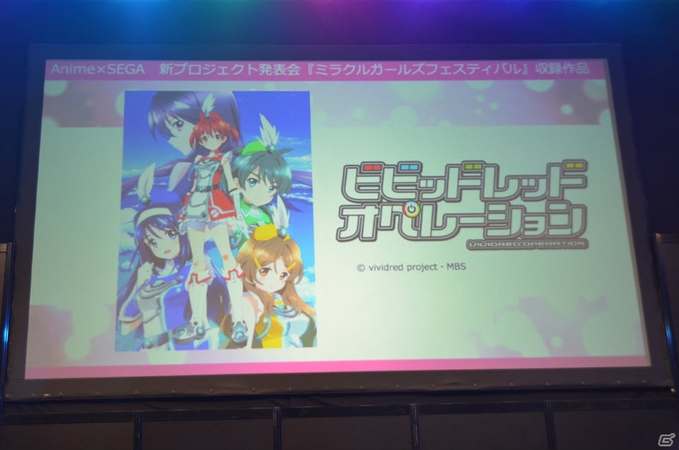 アニメキャラクターたちのライブをリズムゲームで楽しめる「ミラクルガールズフェスティバル（仮）」が発表！七森中☆ごらく部がゲストに登場した発表会をレポートの画像4