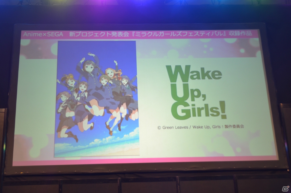 アニメキャラクターたちのライブをリズムゲームで楽しめる「ミラクルガールズフェスティバル（仮）」が発表！七森中☆ごらく部がゲストに登場した発表会をレポートの画像8