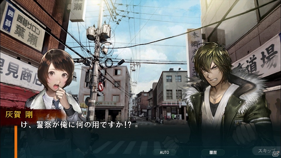 iOS/Android「灰色都市」のタイトルが「灰色都市 32人の容疑者」に決定！4人の主人公やゲームシステムの詳細が公開の画像14