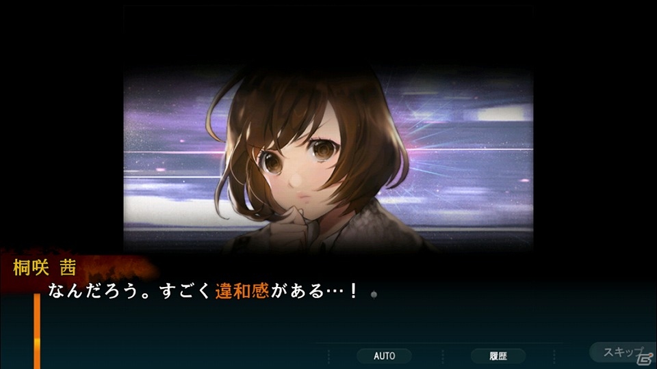 iOS/Android「灰色都市」のタイトルが「灰色都市 32人の容疑者」に決定！4人の主人公やゲームシステムの詳細が公開の画像17