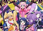 iOS/Android「SHOW BY ROCK!!」TVアニメのキービジュアル＆本編PV第2弾が公開！ニコ生＆WEBラジオ番組、挿入歌発売情報も