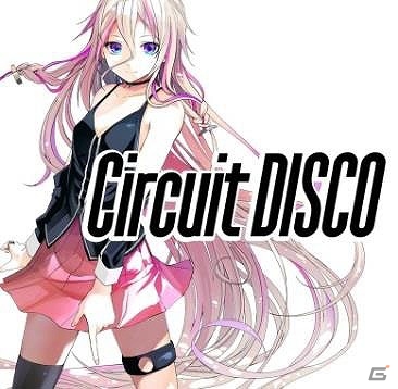AC「グルーヴコースター2 ヘヴンリーフェスティバル」ボーカロイド「IA」の楽曲が3月25日より配信！アバターや称号などがもらえるコラボイベントも開催の画像2