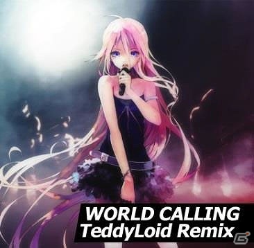 AC「グルーヴコースター2 ヘヴンリーフェスティバル」ボーカロイド「IA」の楽曲が3月25日より配信！アバターや称号などがもらえるコラボイベントも開催の画像4