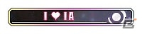 AC「グルーヴコースター2 ヘヴンリーフェスティバル」ボーカロイド「IA」の楽曲が3月25日より配信！アバターや称号などがもらえるコラボイベントも開催の画像7