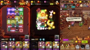 Android版「ジャマモン」クローズドβテストのテスター募集が開始―抽選で10名に1,500円分のGoogle Playギフトカードがプレゼント！の画像2