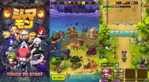 Android版「ジャマモン」クローズドβテストのテスター募集が開始―抽選で10名に1,500円分のGoogle Playギフトカードがプレゼント！の画像3