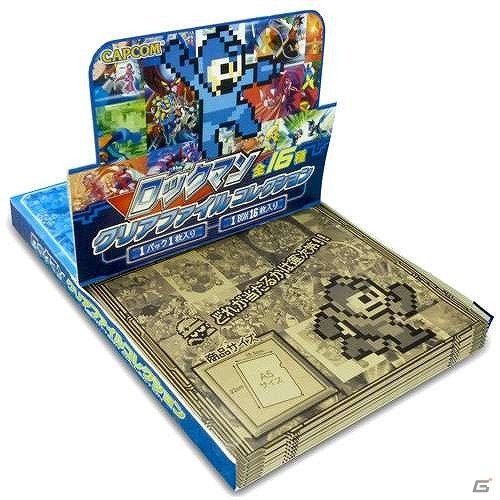 クリアファイルやラバーマスコットなどがラインナップ！「ロックマン」シリーズの3月発売グッズ情報が公開！の画像1