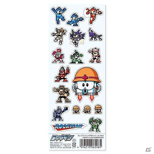 クリアファイルやラバーマスコットなどがラインナップ！「ロックマン」シリーズの3月発売グッズ情報が公開！の画像38