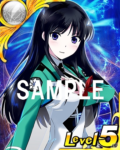 「魔法科高校の劣等生 LOST ZERO」×「とある魔術と科学の謎解目録」×「ソードアート・オンライン コード・レジスタ」トライアングルコラボ後半戦が開始！の画像19