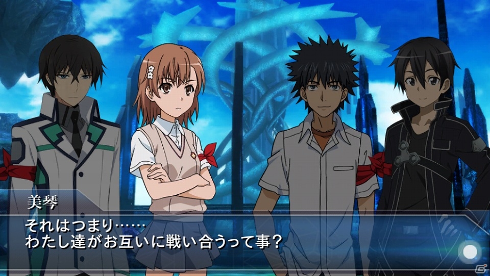 「魔法科高校の劣等生 LOST ZERO」×「とある魔術と科学の謎解目録」×「ソードアート・オンライン コード・レジスタ」トライアングルコラボ後半戦が開始！の画像2