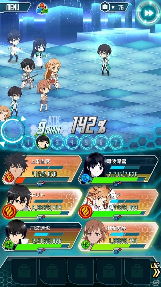 「魔法科高校の劣等生 LOST ZERO」×「とある魔術と科学の謎解目録」×「ソードアート・オンライン コード・レジスタ」トライアングルコラボ後半戦が開始！の画像22