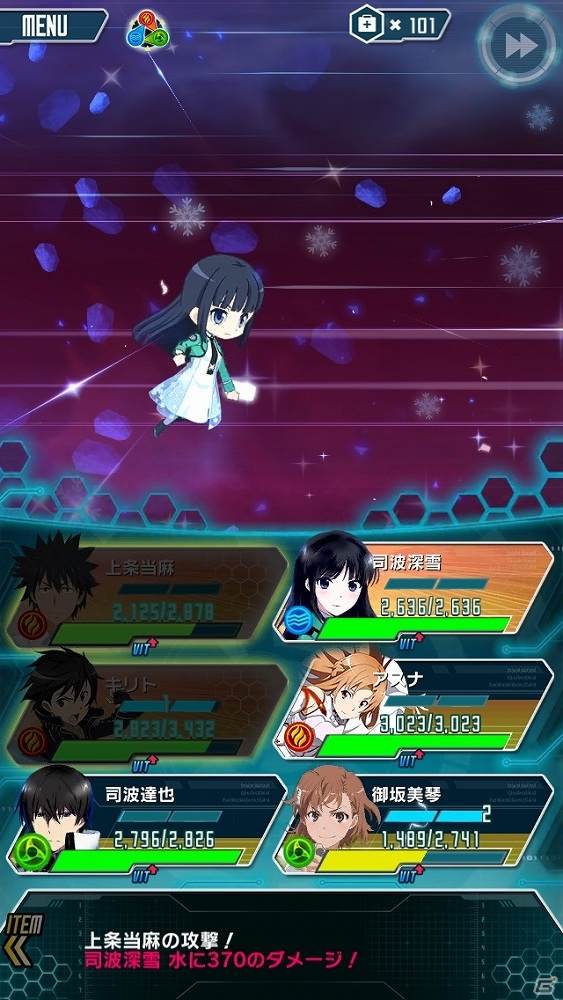 「魔法科高校の劣等生 LOST ZERO」×「とある魔術と科学の謎解目録」×「ソードアート・オンライン コード・レジスタ」トライアングルコラボ後半戦が開始！の画像23