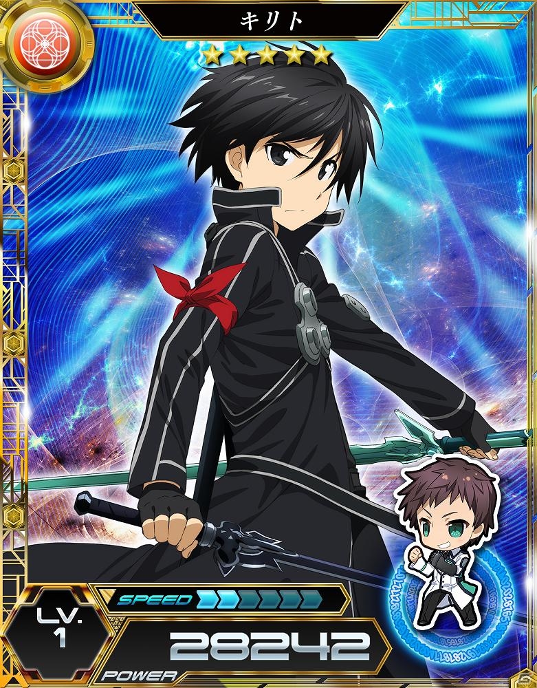 「魔法科高校の劣等生 LOST ZERO」×「とある魔術と科学の謎解目録」×「ソードアート・オンライン コード・レジスタ」トライアングルコラボ後半戦が開始！の画像8