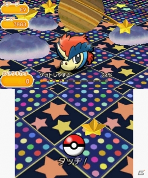 3ds ポケとる が250万ダウンロードを突破 幻のポケモン ケルディオ に挑戦する期間限定ステージが登場 ゲーム情報サイト Gamer