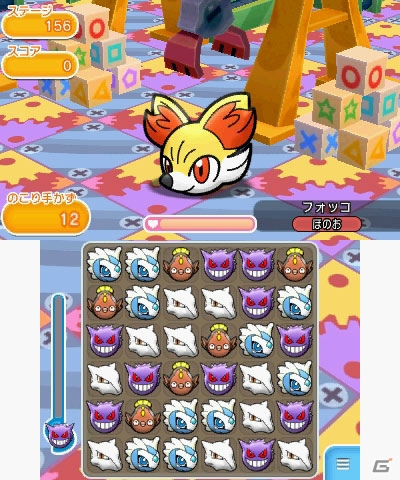 3DS「ポケとる」が250万ダウンロードを突破！幻のポケモン「ケルディオ」に挑戦する期間限定ステージが登場の画像3