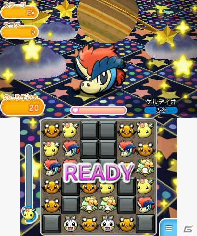 3DS「ポケとる」が250万ダウンロードを突破！幻のポケモン「ケルディオ」に挑戦する期間限定ステージが登場の画像5