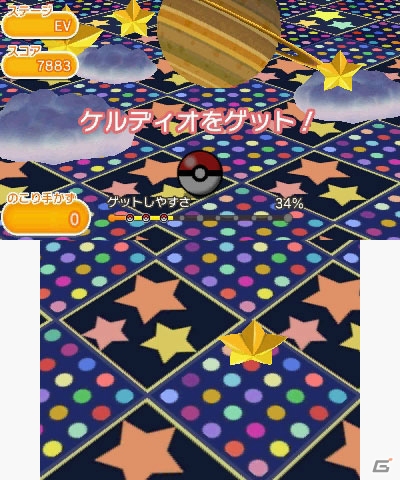 3DS「ポケとる」が250万ダウンロードを突破！幻のポケモン「ケルディオ」に挑戦する期間限定ステージが登場の画像7