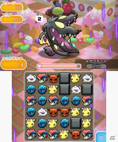 3DS「ポケとる」が250万ダウンロードを突破！幻のポケモン「ケルディオ」に挑戦する期間限定ステージが登場の画像9
