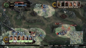 PS3/PS Vita「三國志12 対戦版」ライバルとの激突の舞台に「官渡」と「南蛮」が新登場！4月には新たに「大型大会」が開催の画像2