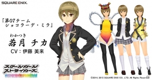 iOS/Android「スクールガールストライカーズ」ショコラーデ・ミラの新メンバー「若月チカ」が参戦！大正ロマン服が手に入るイベント「急襲妖魔協力戦」も開催の画像2
