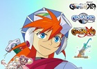 オリジナルカスタムテーマが手に入る「ゲームアーカイブス『グランディア』シリーズありがとうキャンペーン」締切迫る―3月31日まで開催中