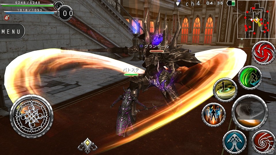 Ios Android アヴァベルオンライン 新上位職業 バトルステップ や新武器 ルーン武具 を追加する大型アップデートが実装 ゲーム情報サイト Gamer