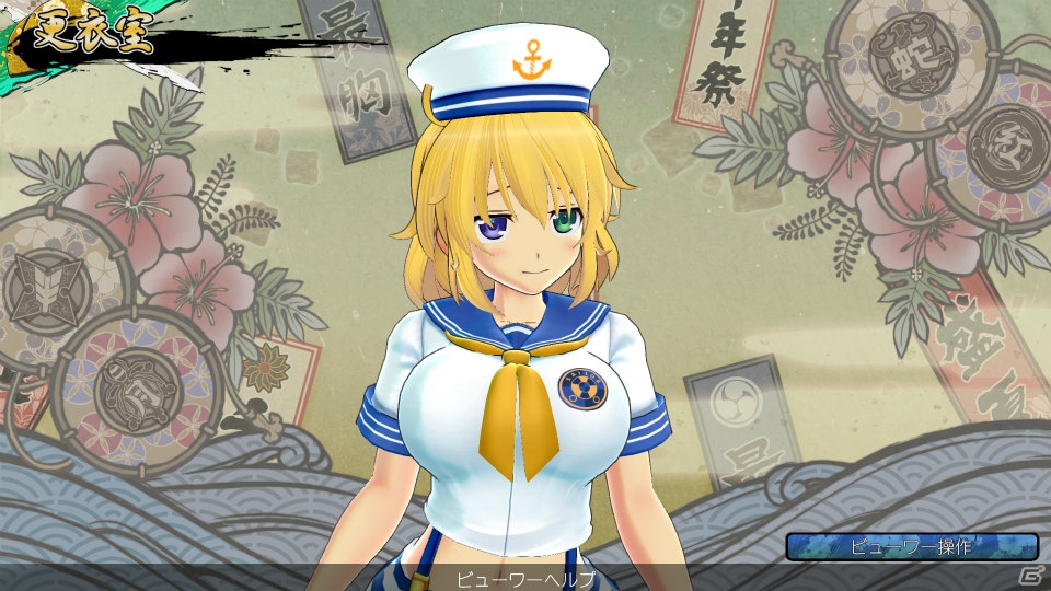 “にゅう”ハードでますますパワーアップ！PS4/PS Vita「閃乱カグラ ESTIVAL VERSUS -少女達の選択-」で楽しめるゲームシステムを一挙紹介！の画像18