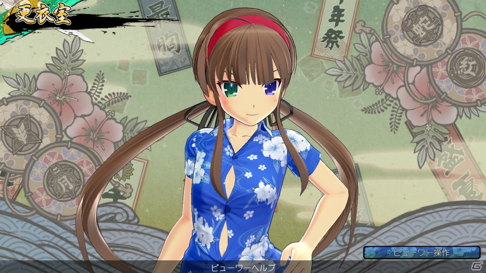 “にゅう”ハードでますますパワーアップ！PS4/PS Vita「閃乱カグラ ESTIVAL VERSUS -少女達の選択-」で楽しめるゲームシステムを一挙紹介！の画像19