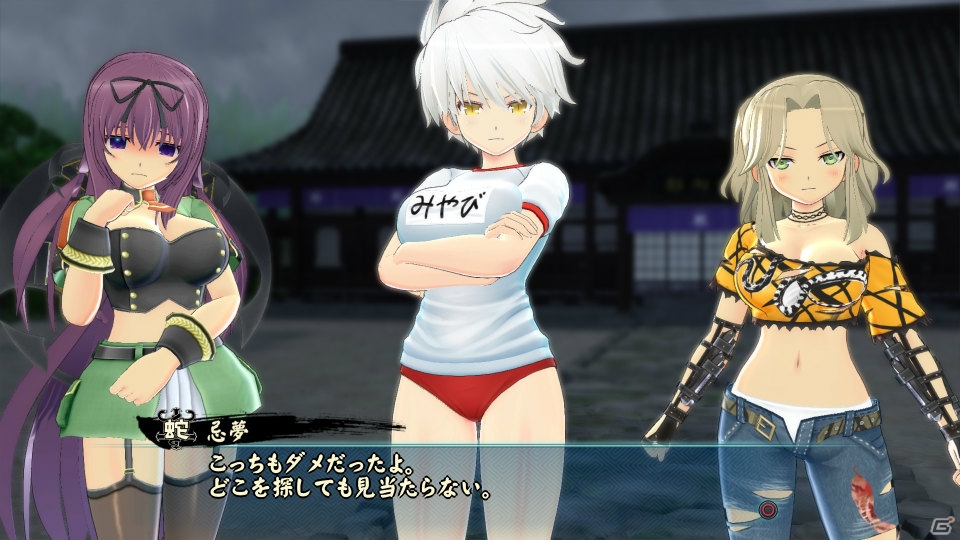“にゅう”ハードでますますパワーアップ！PS4/PS Vita「閃乱カグラ ESTIVAL VERSUS -少女達の選択-」で楽しめるゲームシステムを一挙紹介！の画像25