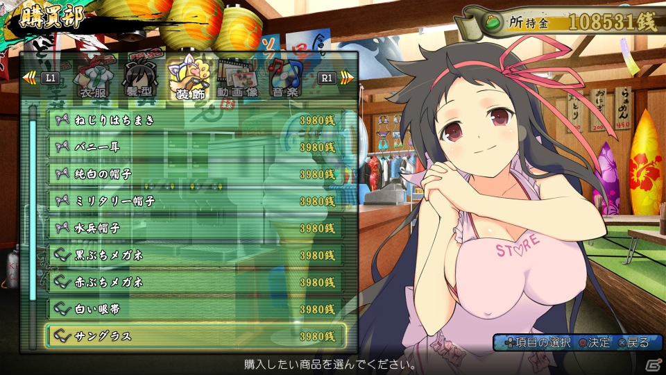 “にゅう”ハードでますますパワーアップ！PS4/PS Vita「閃乱カグラ ESTIVAL VERSUS -少女達の選択-」で楽しめるゲームシステムを一挙紹介！の画像91